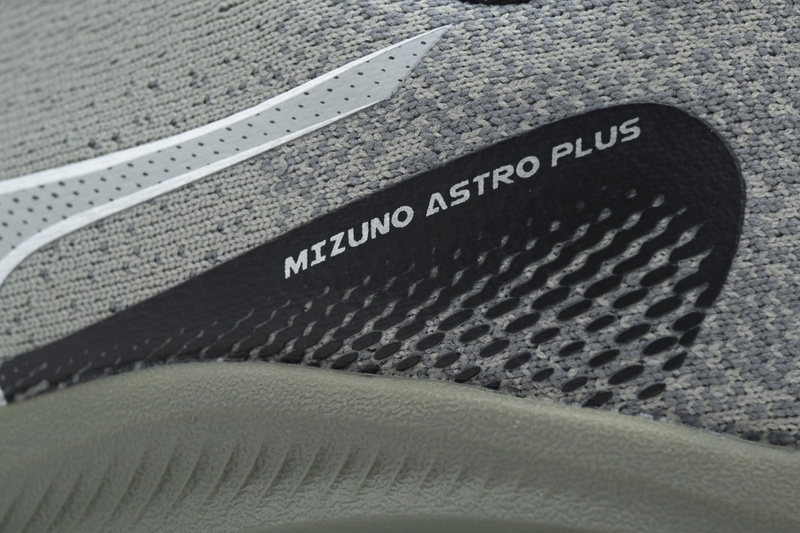 Mizuno Astro Plus 'Bu Jiao Green'