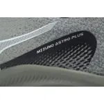 Mizuno Astro Plus 'Bu Jiao Green'