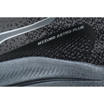 Mizuno Astro Plus 'Dark Gray Black'