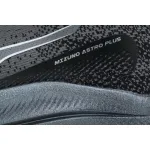 Mizuno Astro Plus 'Dark Gray Black'