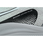 Mizuno Astro Plus 'Grey'