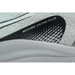 Mizuno Astro Plus 'Grey'