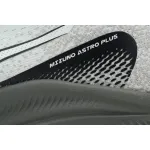 Mizuno Astro Plus 'Grey Green Black Army'