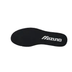 Mizuno Halo Mix 'Cool Grey Black'