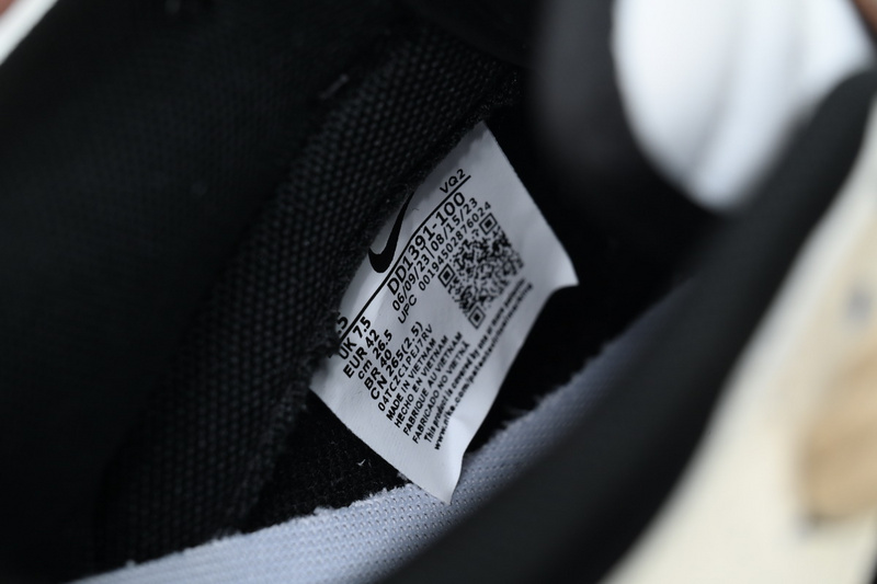 Nike Dunk Low 'Mocha Panda'