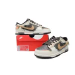 Nike Dunk Low Pioneer Knight