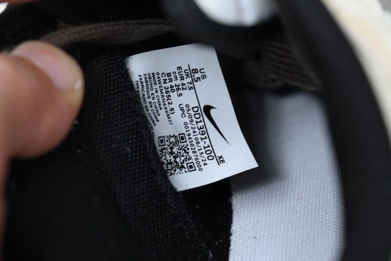 Nike Dunk Low Pioneer Knight