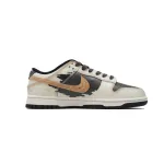 Nike Dunk Low Pioneer Knight