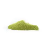 MARNI Fussbett Green