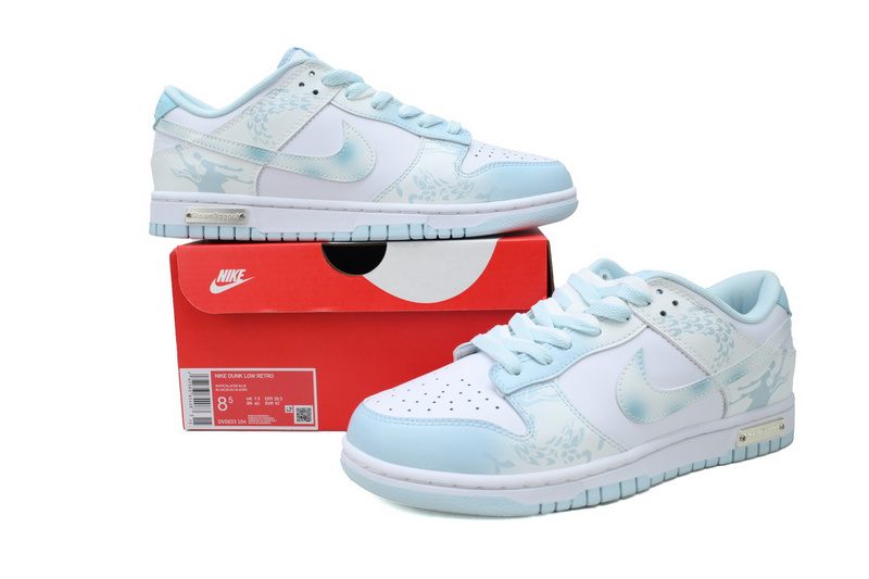 Nike Dunk Low Imperial Dragon Blue and White