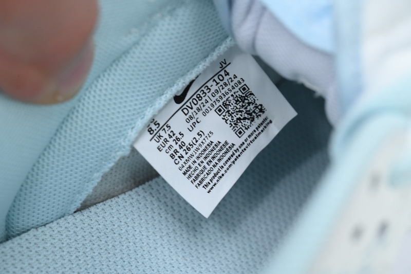 Nike Dunk Low Imperial Dragon Blue and White