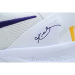 Nike Kobe 8 Protro 'Lakers Home'
