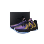 Zoom Kobe 5 Protro 'Year of the Mamba - Eggplant'