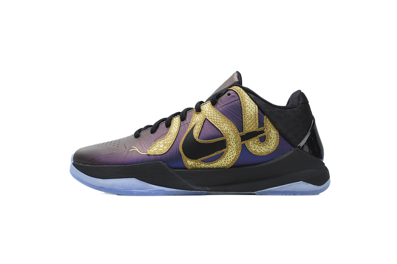 Zoom Kobe 5 Protro 'Year of the Mamba - Eggplant'