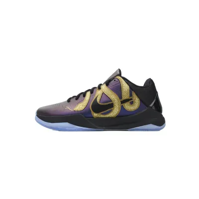 Zoom Kobe 5 Protro 'Year of the Mamba - Eggplant' 01