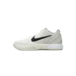 Zoom Kobe 6 Protro 'All-Star 2.0'