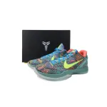 Zoom Kobe 6 'Prelude'