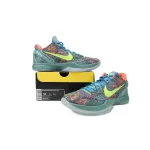 Zoom Kobe 6 'Prelude'
