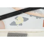 Nike Dunk Low Pioneer Knight 
