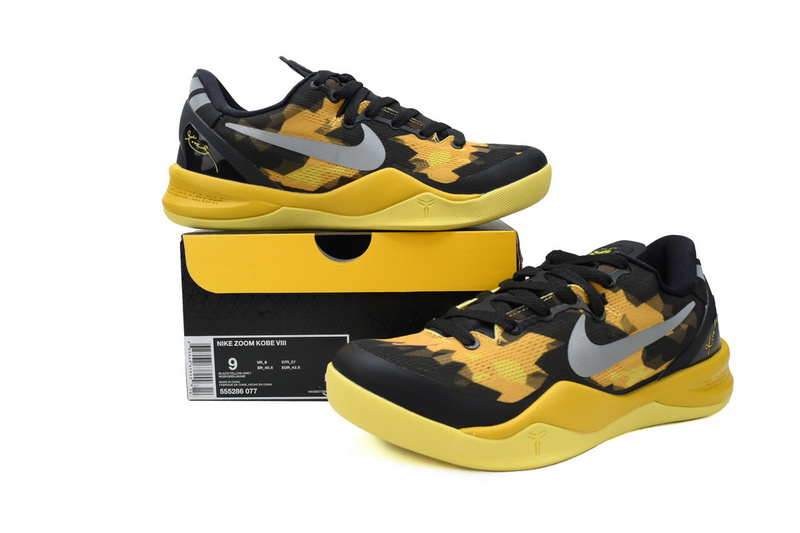 Nike Kobe 8 GC 'Sulfur Electric'