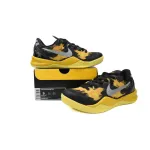 Nike Kobe 8 GC 'Sulfur Electric'