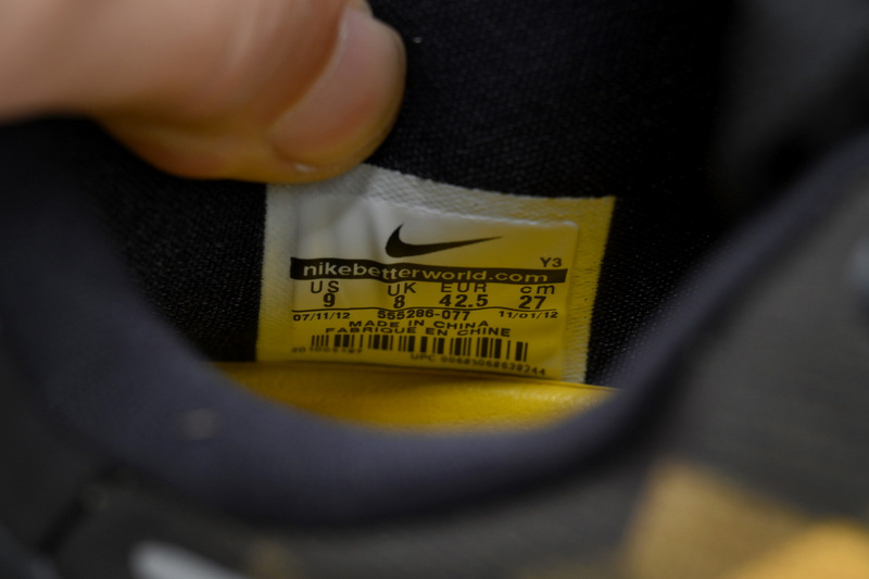 Nike Kobe 8 GC 'Sulfur Electric'