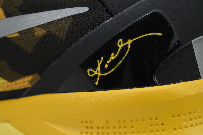 Nike Kobe 8 GC 'Sulfur Electric'