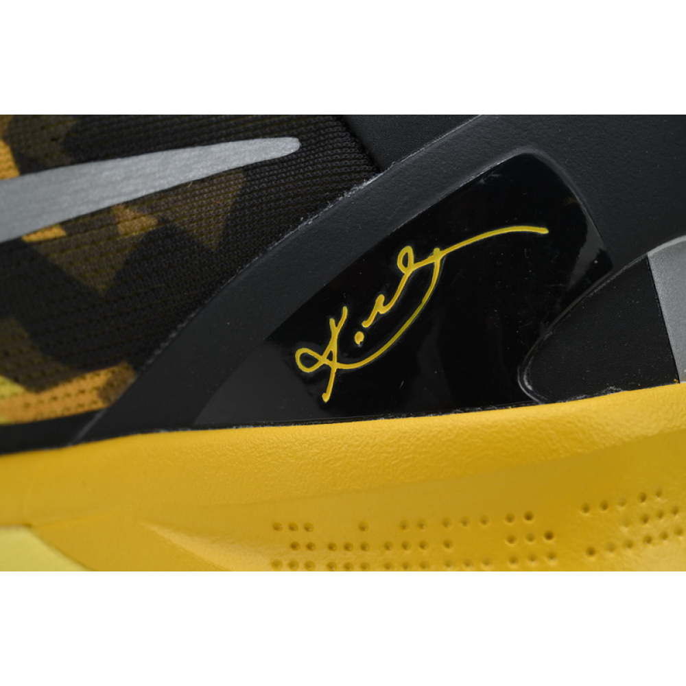 Nike Kobe 8 GC 'Sulfur Electric'