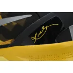 Nike Kobe 8 GC 'Sulfur Electric'