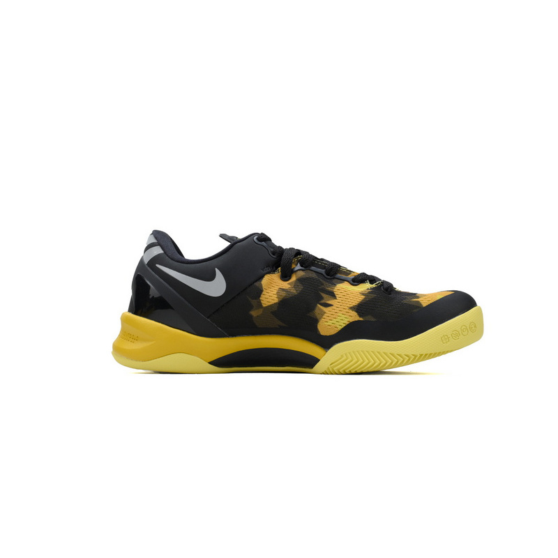 Nike Kobe 8 GC 'Sulfur Electric'