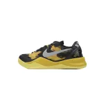 Nike Kobe 8 GC 'Sulfur Electric'
