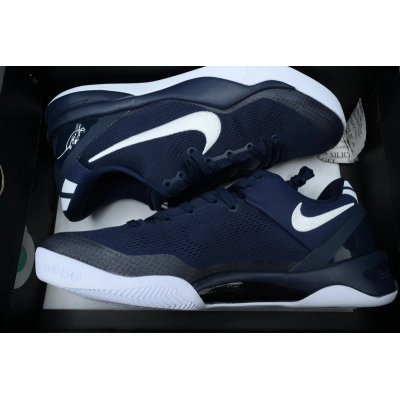 HF9550-400 Nike Kobe 8 Protro 'College Navy' 02