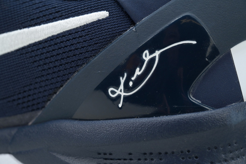 Nike Kobe 8 Protro 'College Navy'