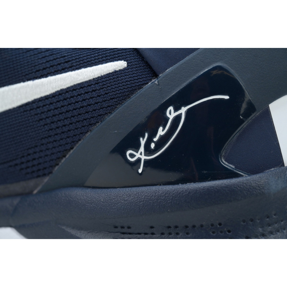 Nike Kobe 8 Protro 'College Navy'