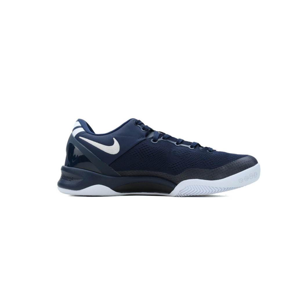 Nike Kobe 8 Protro 'College Navy'