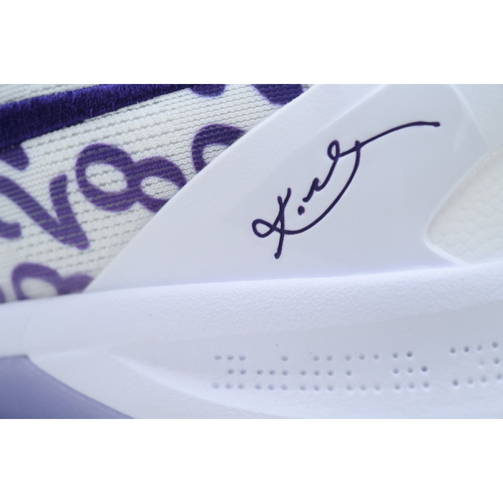 Nike Kobe 8 Protro 'Court Purple' 