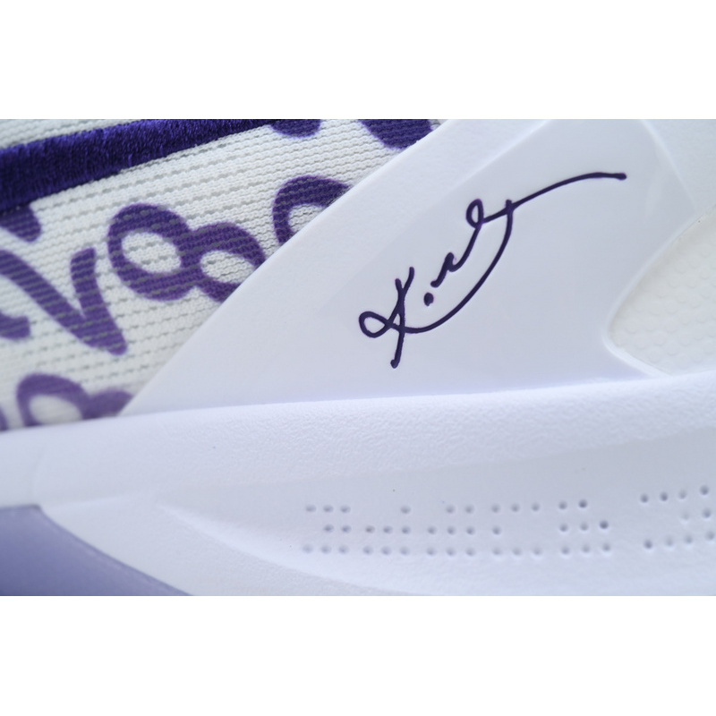 Nike Kobe 8 Protro 'Court Purple' 
