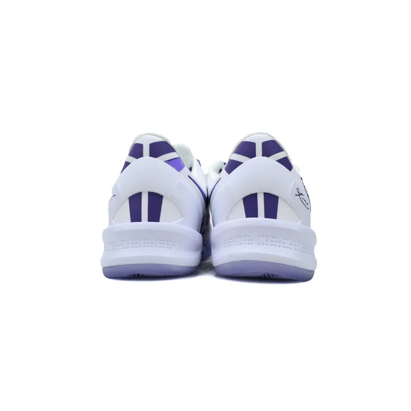 Nike Kobe 8 Protro 'Court Purple' 