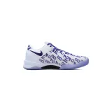Nike Kobe 8 Protro 'Court Purple' 