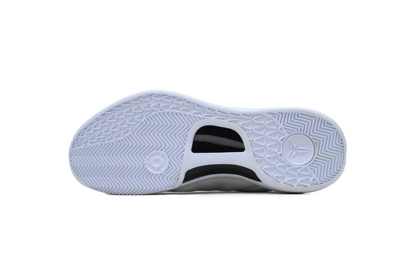 Nike Kobe 8 Protro 'Halo'