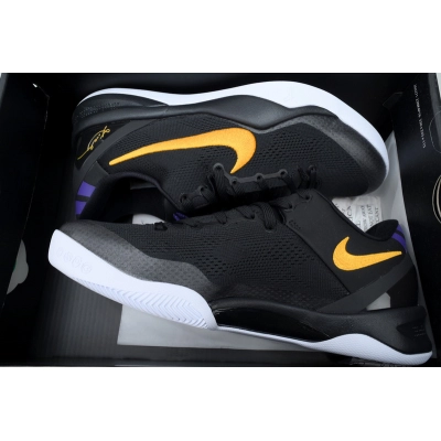 HF9550-001 Nike Kobe 8 Protro 'Lakers Away' 02