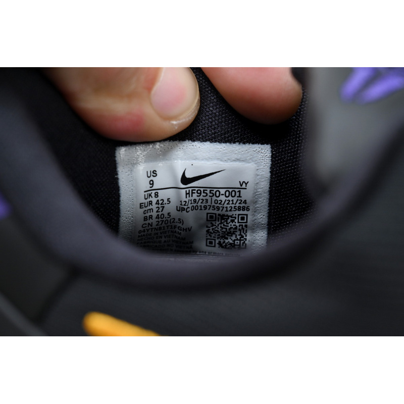 Nike Kobe 8 Protro 'Lakers Away'