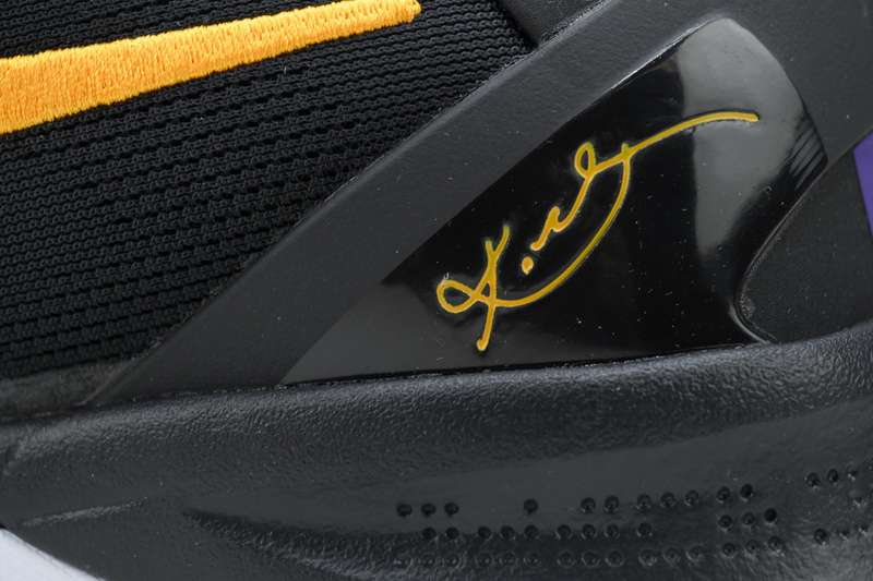 Nike Kobe 8 Protro 'Lakers Away'