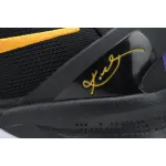 Nike Kobe 8 Protro 'Lakers Away'