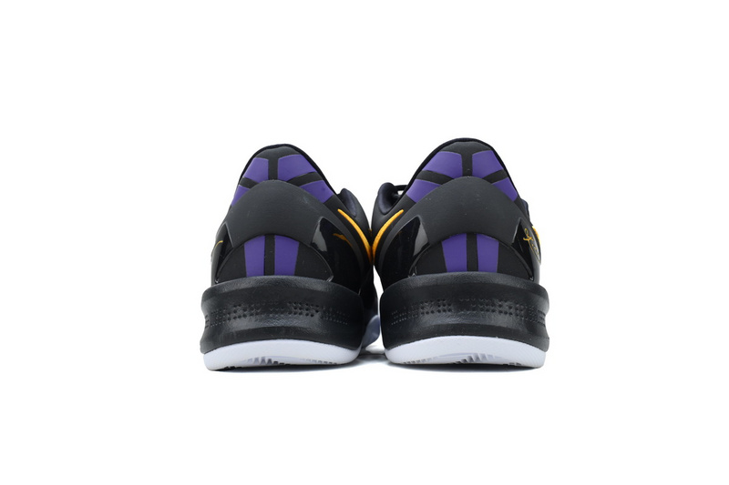 Nike Kobe 8 Protro 'Lakers Away'