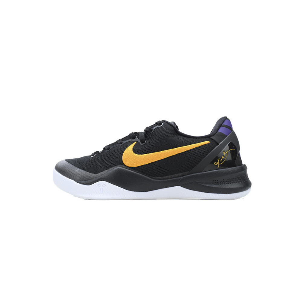 Nike Kobe 8 Protro 'Lakers Away'