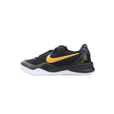Nike Kobe 8 Protro 'Lakers Away' 01