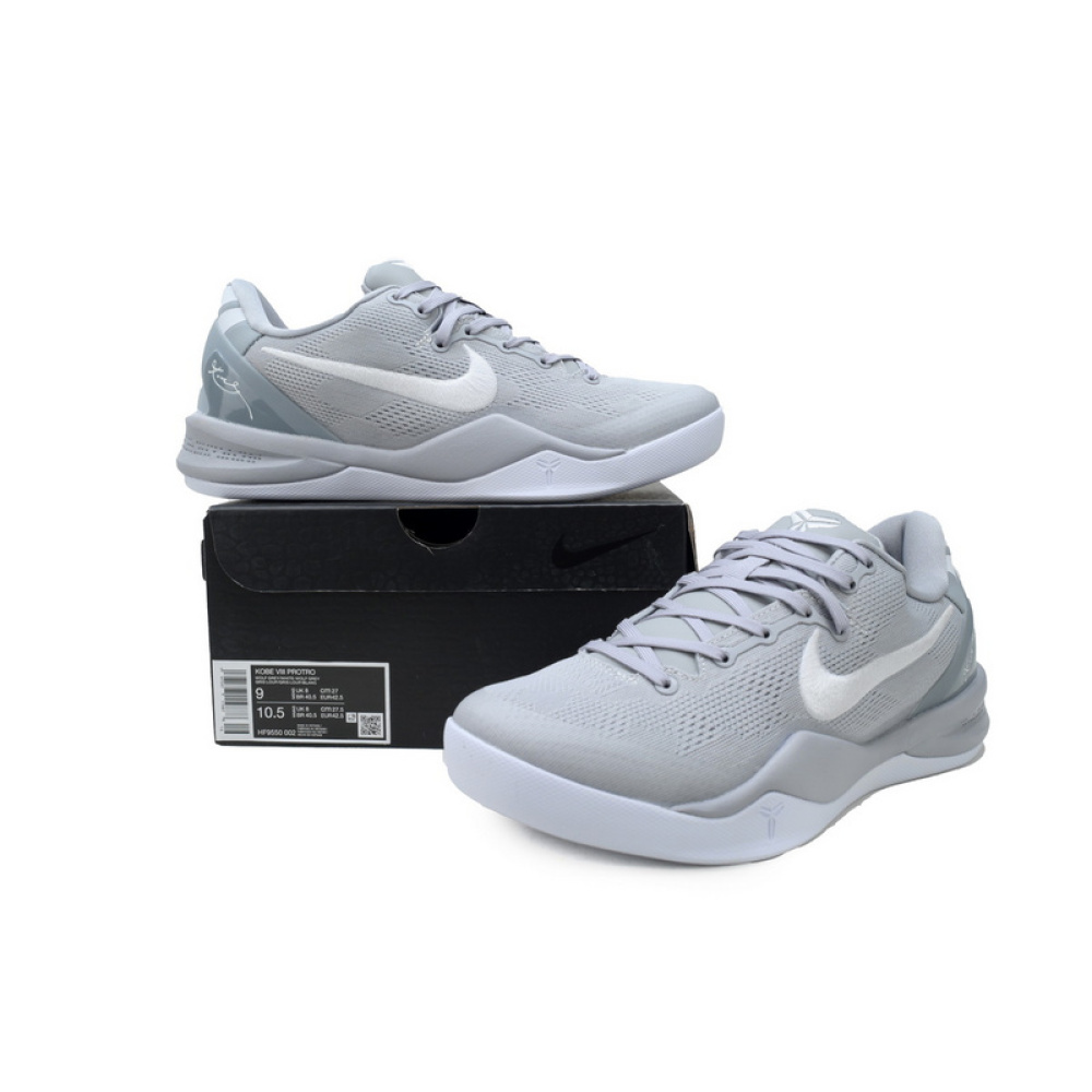 Nike Kobe 8 Protro 'Wolf Grey'