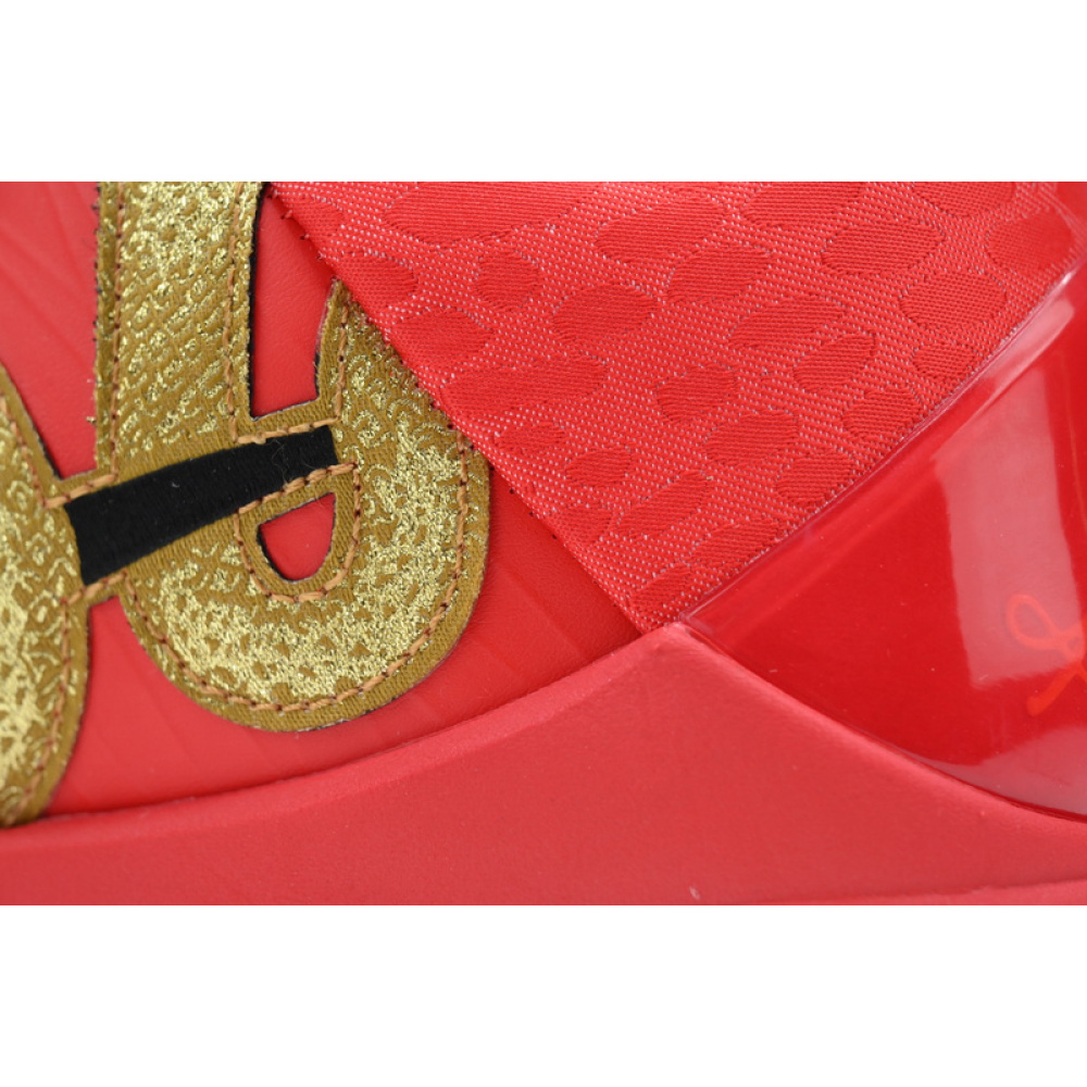 Zoom Kobe 5 Protro 'Year of the Mamba - University Red'