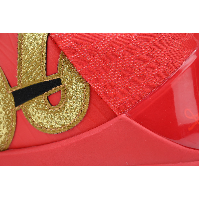 Zoom Kobe 5 Protro 'Year of the Mamba - University Red'